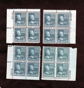 826 Arthur, M-HM set/4 PB/4 (#22115) 2 w/HM SCARCE #