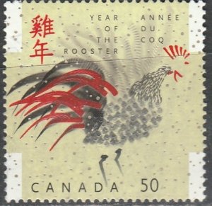 Canada   2083      (O)    2005