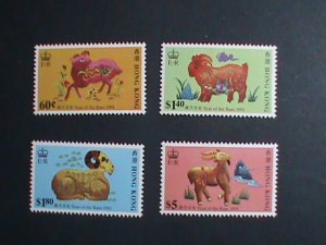 ​HONG KONG- STAMP-1991-SC#584-7 YEAR OF THE LOVELY SHEEP MNH SET VERY FINE-