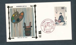 D453282 Japan Silk Cachet FDC Modern Art XI Paintings Art