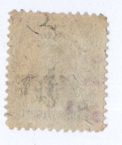 U.S. - RT20b - C.B. Woodworth & Son