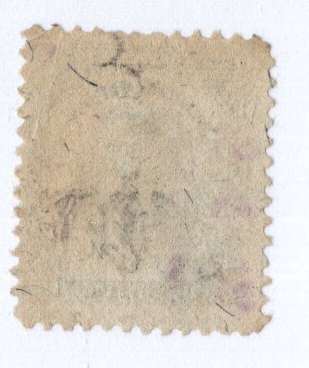 U.S. - RT20b - C.B. Woodworth & Son