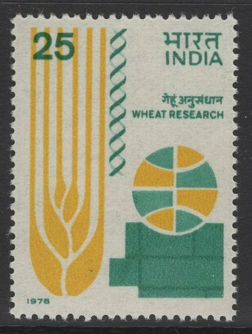 INDIA SG879 1978 WHEAT GENETICS SYMPOSIUM MNH