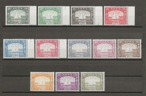 ADEN 1937 SG 1/12 MNH Cat £1200