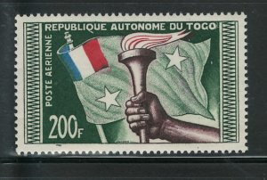 REP. TOGOLAISE, 1957 AIR MAIL #C22 - C24 MNH