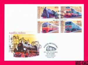 MOLDOVA 2005 Technics Railway Transport Trains Steam Locomotive Sc484-487 FDC