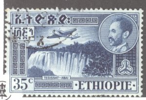 Ethiopia, Sc #C27, Used