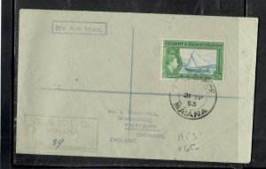 GILBERT & ELLICE ISLANDS COVER (PP0601B) 1953 KGV 2/6 REG  MAIANA VIA FIJI TO UK 