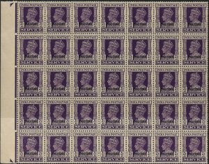 PAKISTAN 1947 KGVI OP 2&1/2 ANNAS 'SERVICE'  BLOCK OF 35 (MNH) HIGH C.V £