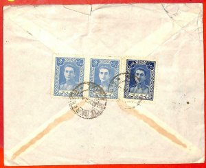 aa0322 - IRAQ (N) - POSTAL HISTORY - AIRMAIL COVER to  USA