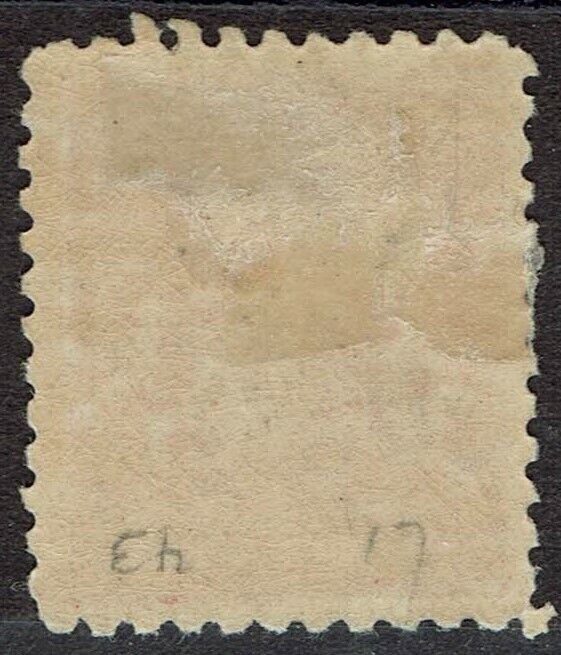 FIJI 1878 VR MONOGRAM 6D PERF 11