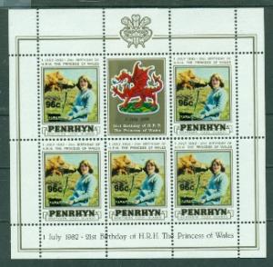 Penrhyn Island #249  MNH  Scott $18.75   Sheet of 5