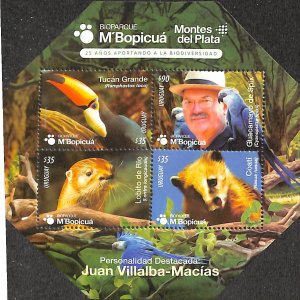 Uruguay 2025, M Bopicua park/Tucan Grande s/s, MNH