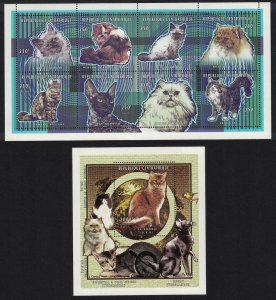 Central African Rep. Cats 8v Sheetlet+MS 1998 MNH MI#1954-1961A+Block 603