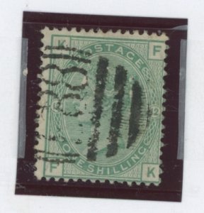 Great Britain #64 Used Single