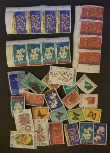 INDONESIA Unused Mint MNH OG Stamp Lot T11591