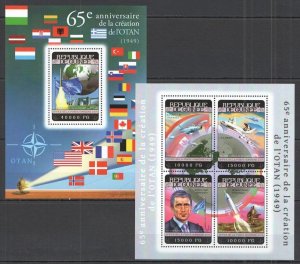 St784 2014 Guinea Organization Space Creation Nato Kb+Bl Mnh Stamps