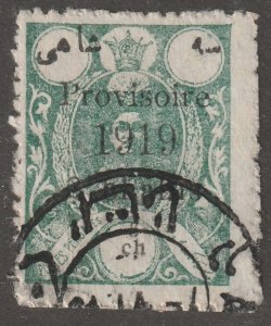 Persia, stamp,  Scott#618,  used, hinged,  3ch,