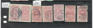 ETHIOPIA SC 88 X5 SINGLES, 1 PAIR ASSORTED CANCELS VFU   P0301B  H