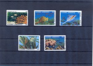 Greece 1988 Microscopic Sea Life Imperforate. MNH VF