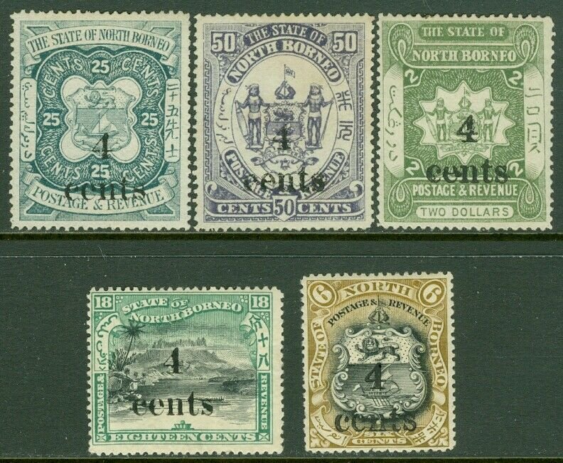 EDW1949SELL : NORTH BORNEO 1904 Sc #125, 128 VF MOG #130, 31, 33 VF MNG Cat $45