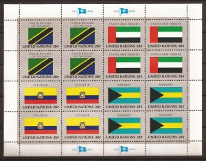 1984 UN-NY - Sc 425-40 - MNH VF - 4 panes of 16 - Flags