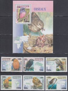 CAMBODIA Sc# 2031-7 CPL MNH SET of 6 + S/S - VARIOUS BIRDS