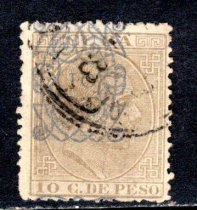 Cuba #107  VF  Used  CV $2.50   .....   1550060