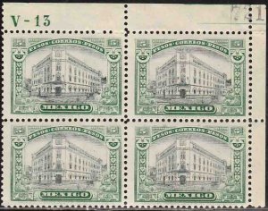 MEXICO 628(4), $5P POST OFFICE. CORNER BLK OF FOUR W PL#. MINT, NH. F-VF.