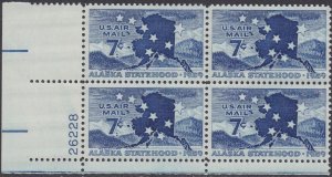 C53 Alaska Plate Block MNH