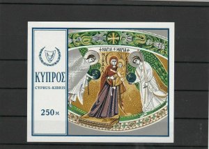 Cyprus Religious Mint Never Hinged Stamps Sheet ref R 19364