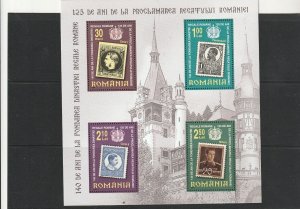 Romania 2006 STAMPS 125 YEARS KINGDOM BLOCK MNH PELES CASTLE