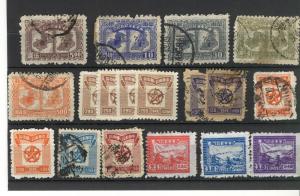 PRC.SMALL COLLECTION