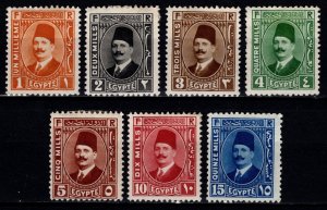 Egypt 1927 Fuad I Def., Part Set [Unused]