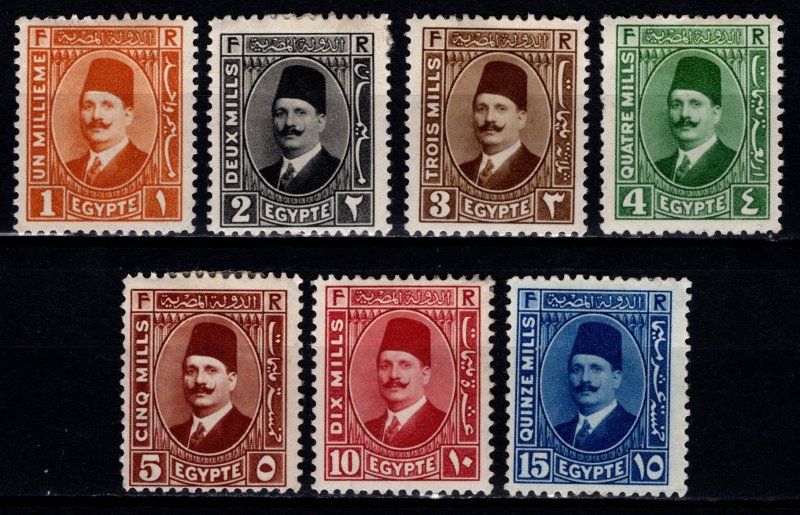 Egypt 1927 Fuad I Def., Part Set [Unused]