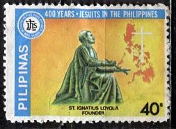 Philippines; 1981: Sc. # 1533: O/Used Single Stamp