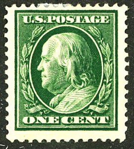 U.S. #331 MINT OG HR