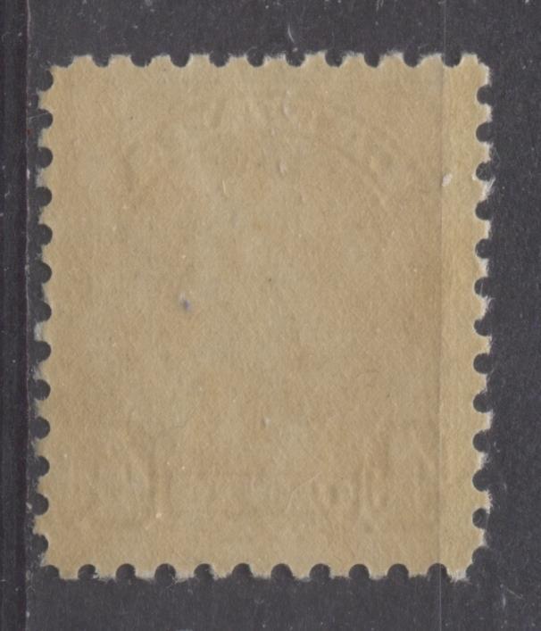 Canada #168 4c Pl Yellow Bis King George V 1930-35 Arch Issue Dp Cream VF-80 NH