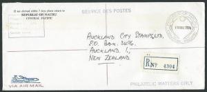 NAURU 1976 Registered Official cover airmail to NZ.........................43390