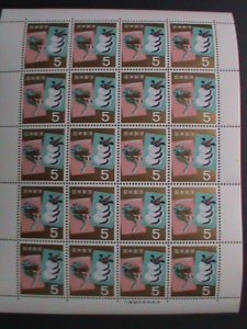 ​JAPAN -1963-SC#805 LOVELY YEAR OF DRAGON-TOTTORI &YAMANASHI MINT FULL SHEET.