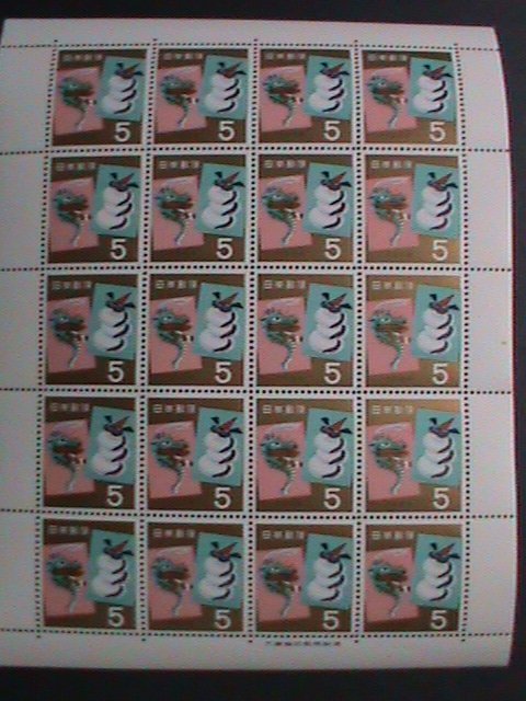 ​JAPAN -1963-SC#805 LOVELY YEAR OF DRAGON-TOTTORI &YAMANASHI MINT FULL SHEET.