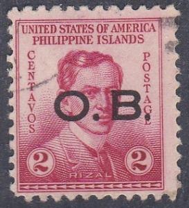Philippines # O15, Official, Used