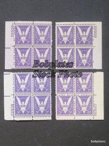 BOBPLATES #905 Win the War Matched Set Plate Blocks VF MNH ~ See Details for #s