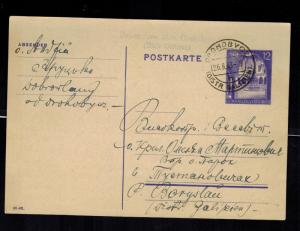 1943 Drohobyoz Poland Germany GG Postcard cover to Boryslaw postal Stationery 2