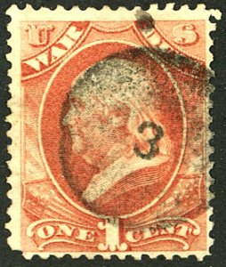 U.S. #O83 USED