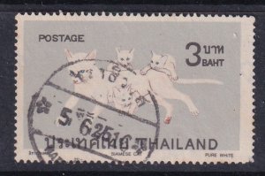 Thailand 1971 Sc 575 Siamese Cats B3 Used