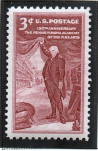 Scott #  1064  UNUSED OG MNH  single