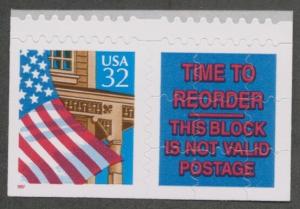 US  1997, MNH - Flag/Porch - Single+Label # 2921b