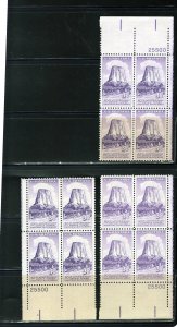 1084 Devil's Tower, MNH PB/4 set/3 (#25500)