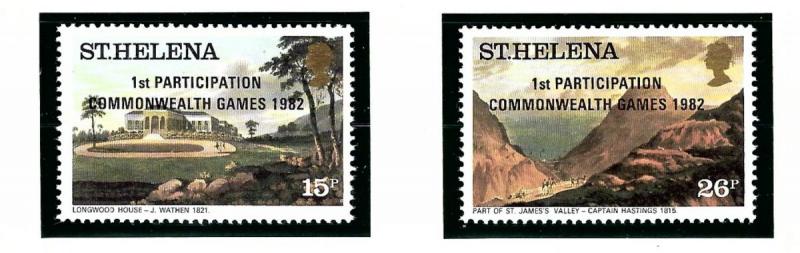 St Helena 376-77 MNH 1982 Overprints